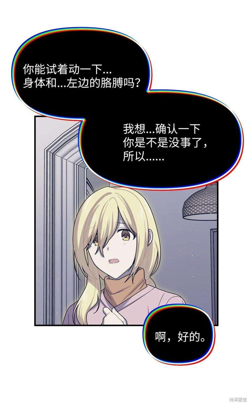 第107话