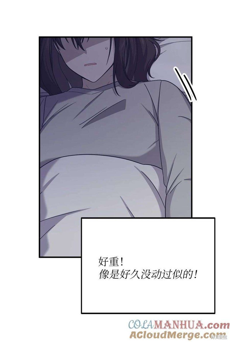 第107话