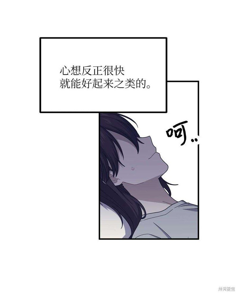 第107话