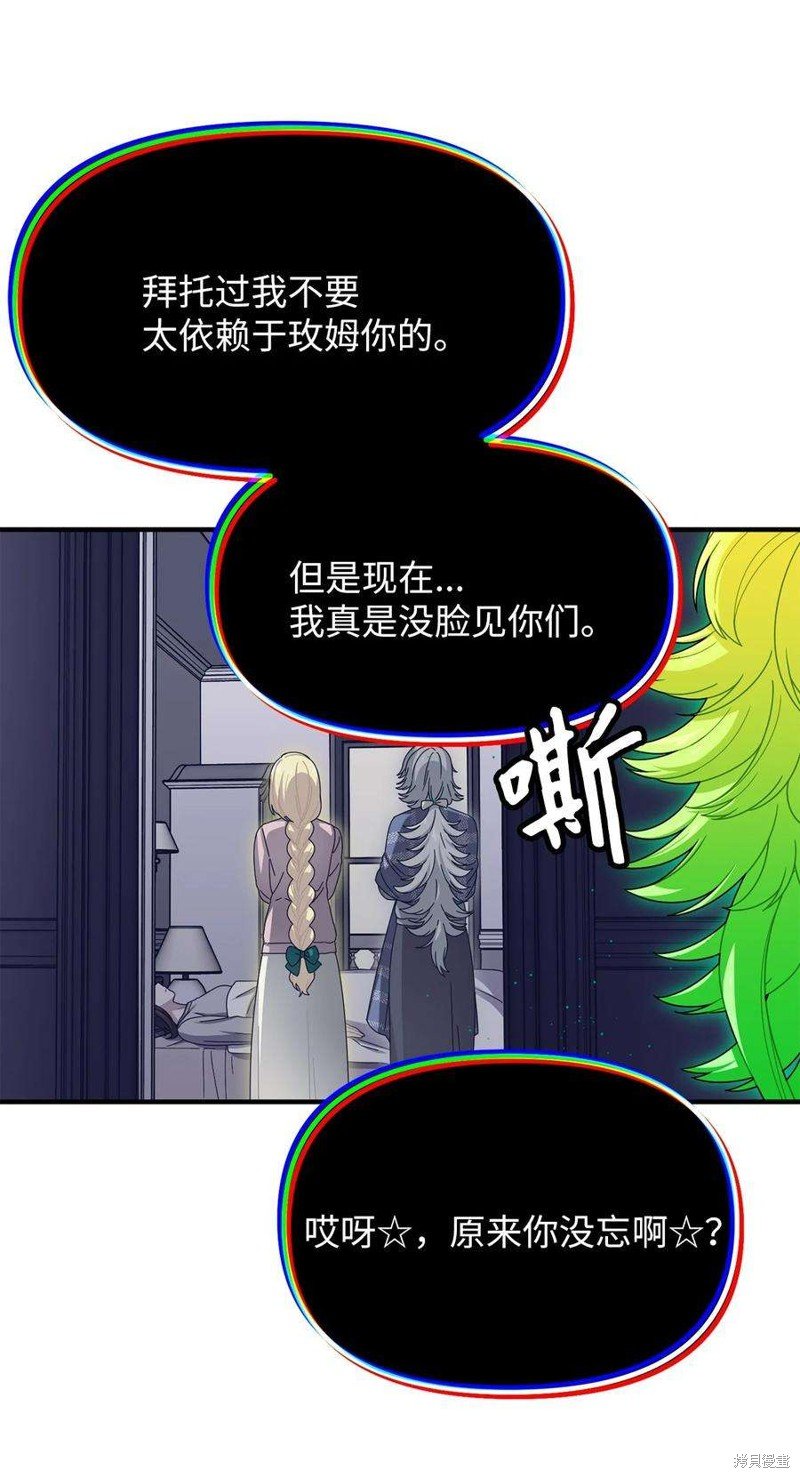 第107话