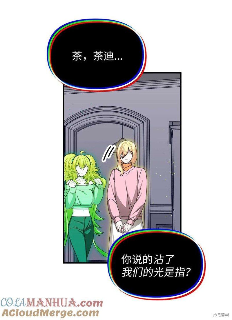 第107话