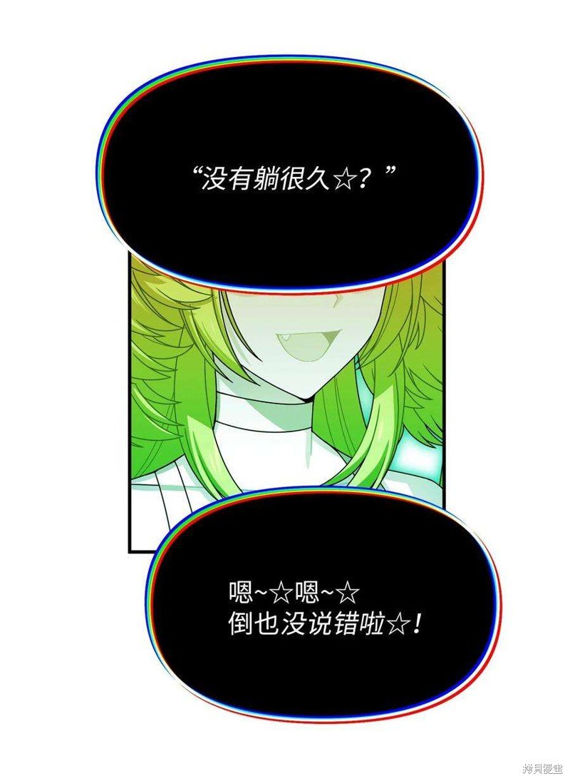 第107话