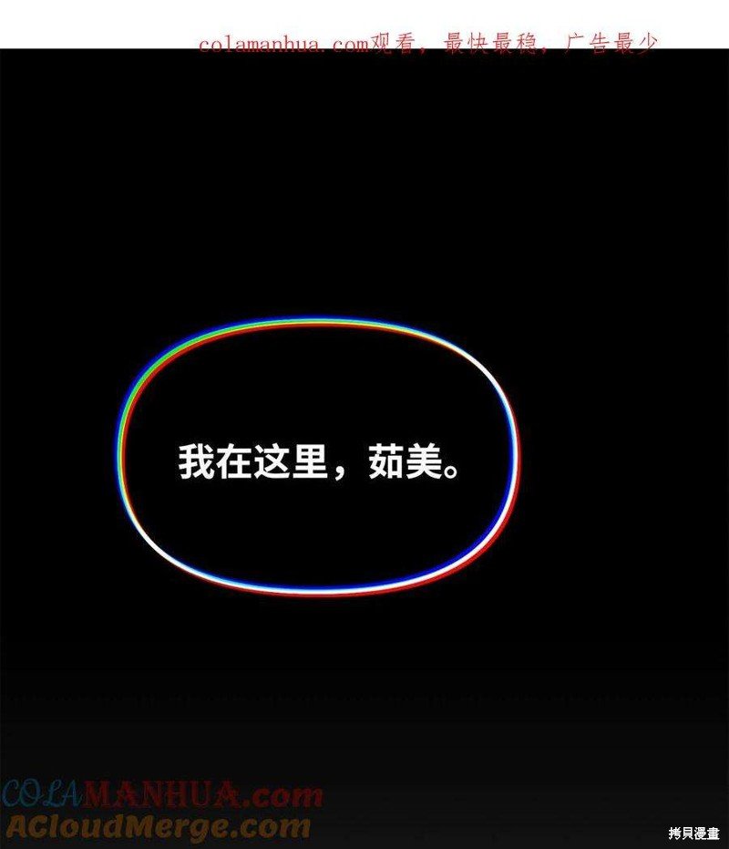 第108话