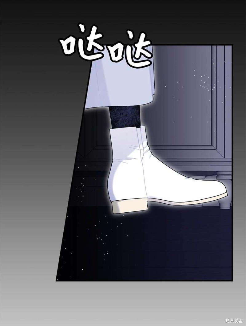 第108话
