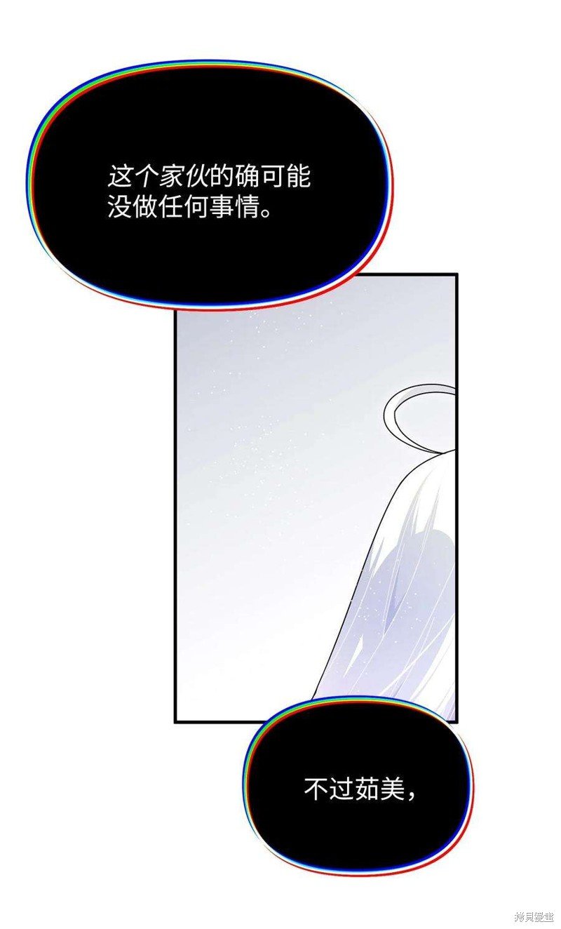 第108话