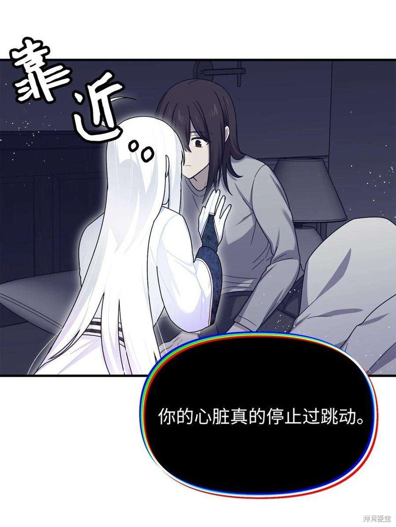 第108话