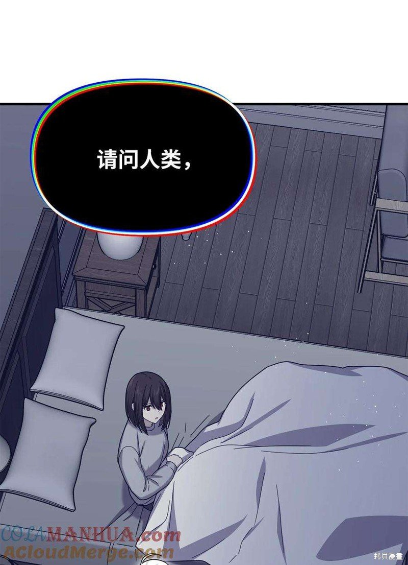 第109话