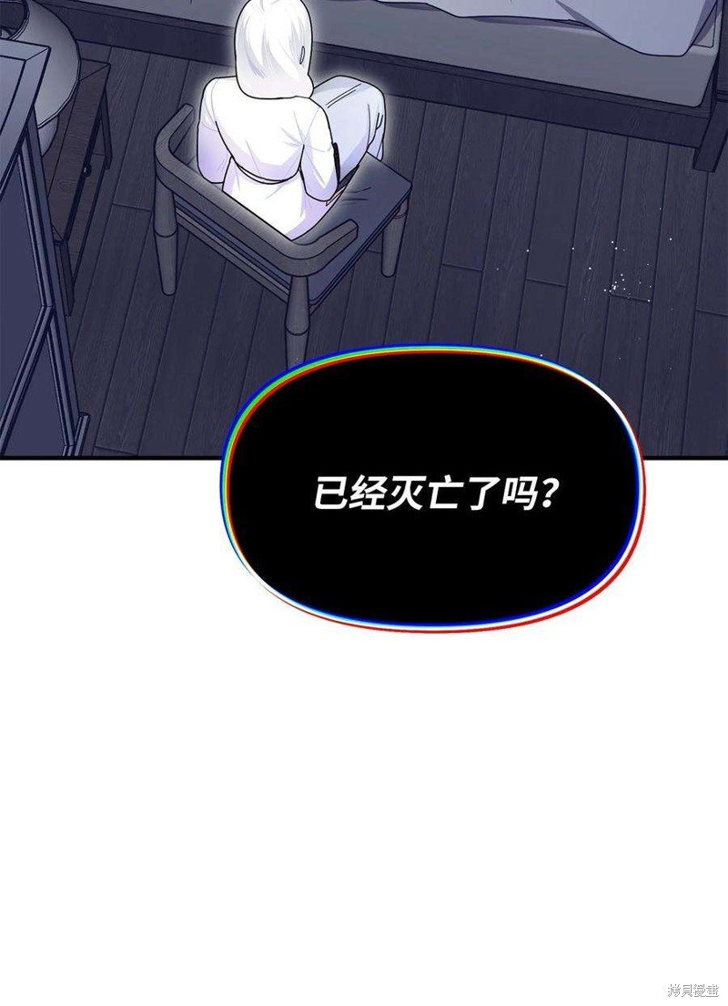第109话