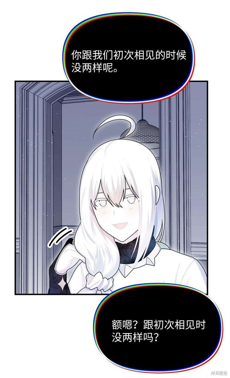 第109话