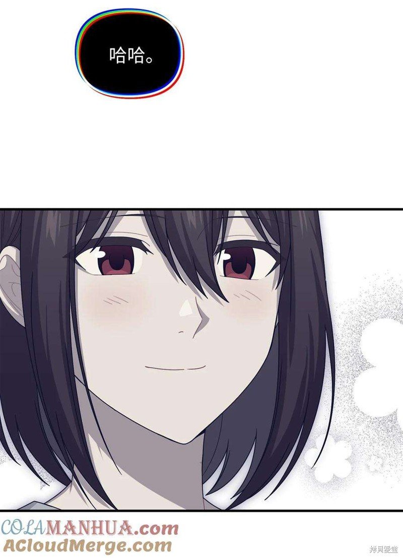 第109话