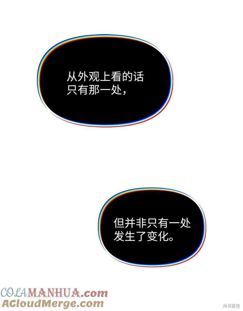 第109话