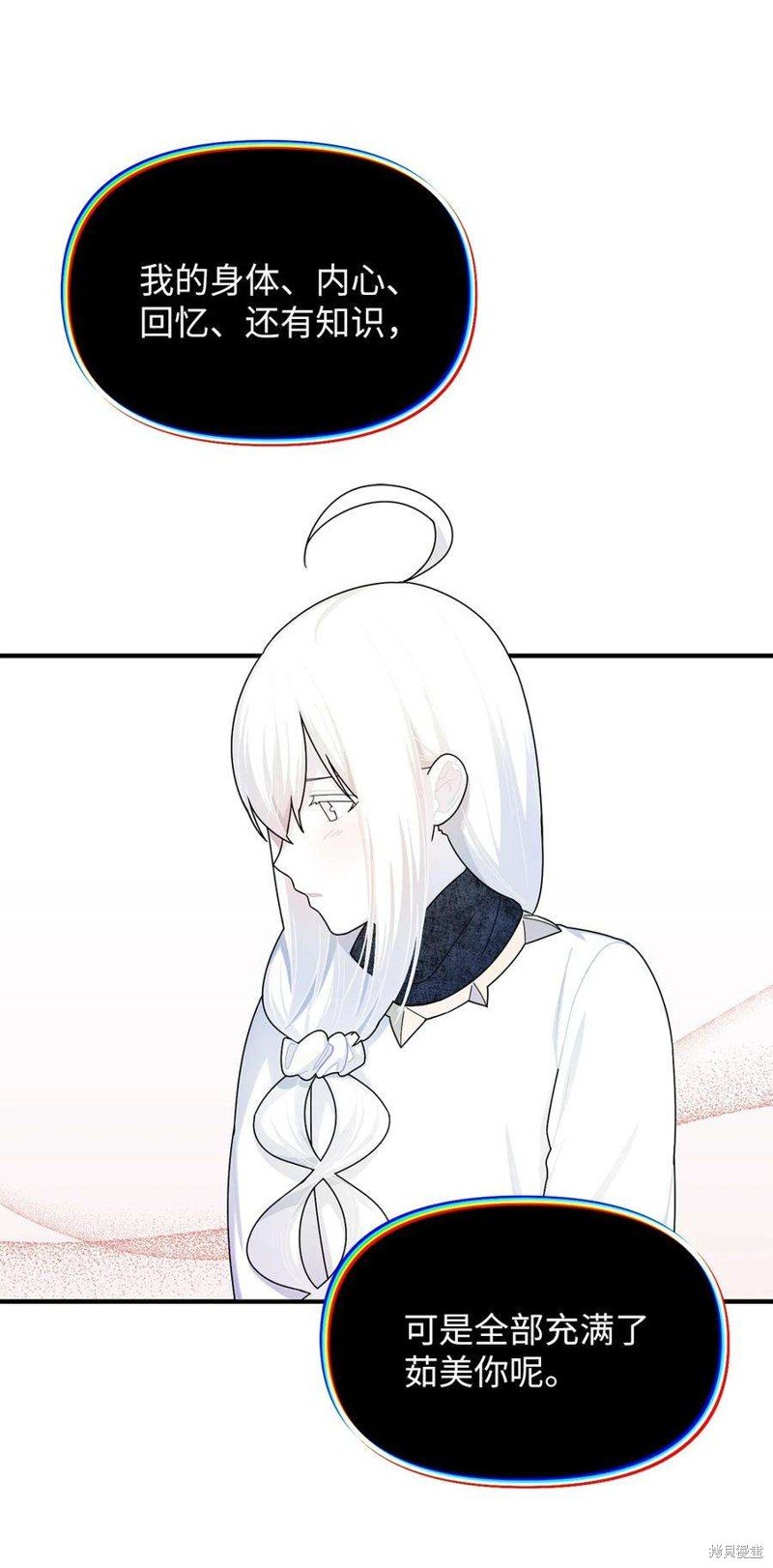 第109话