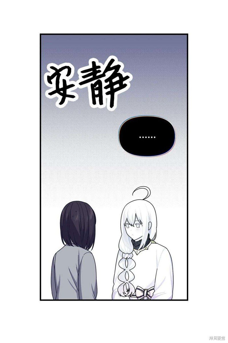 第109话