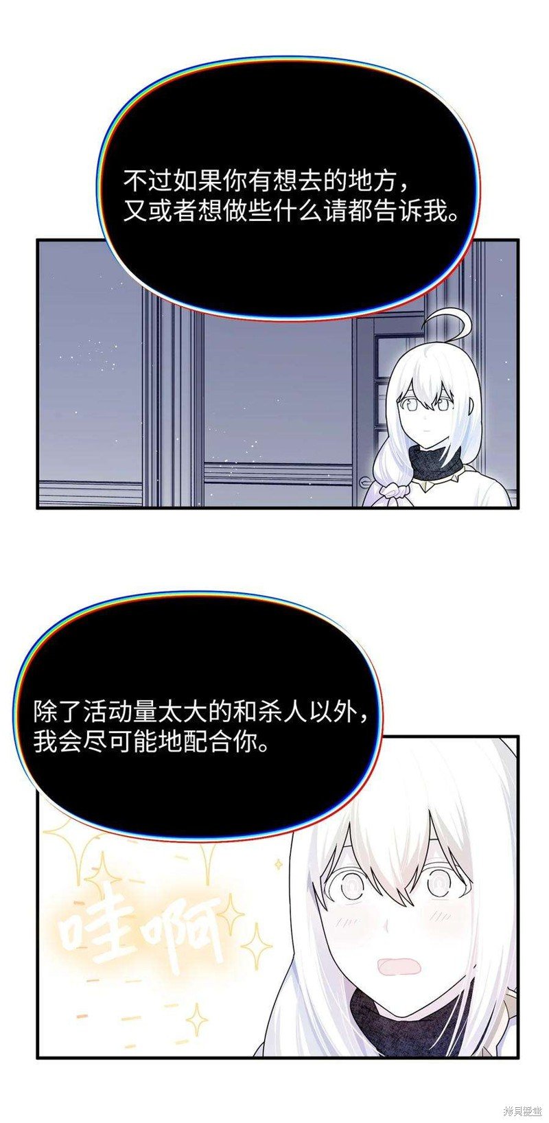 第109话