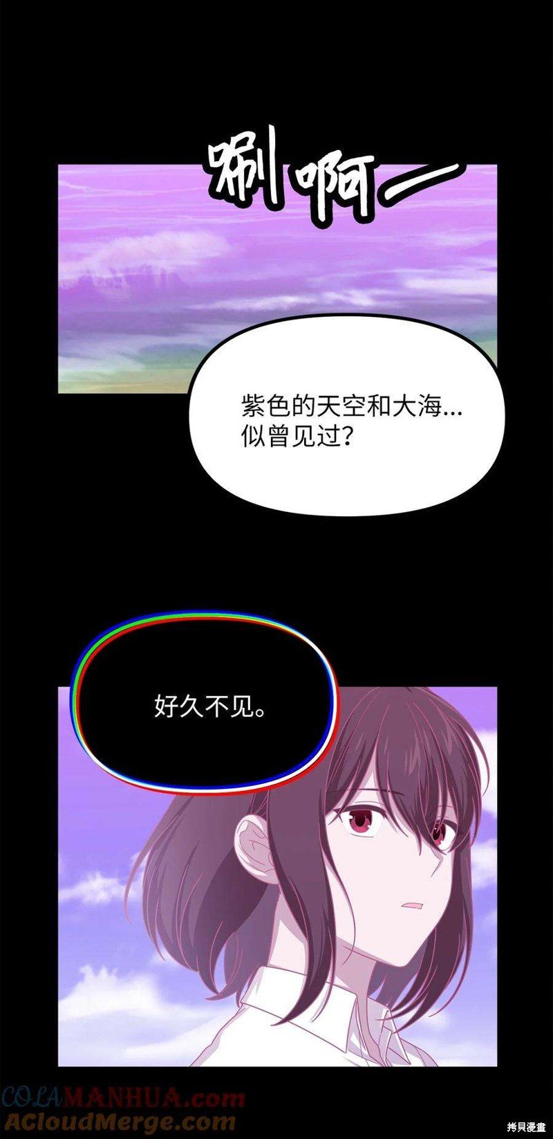 第109话
