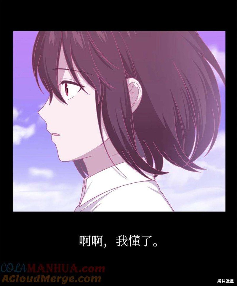 第109话