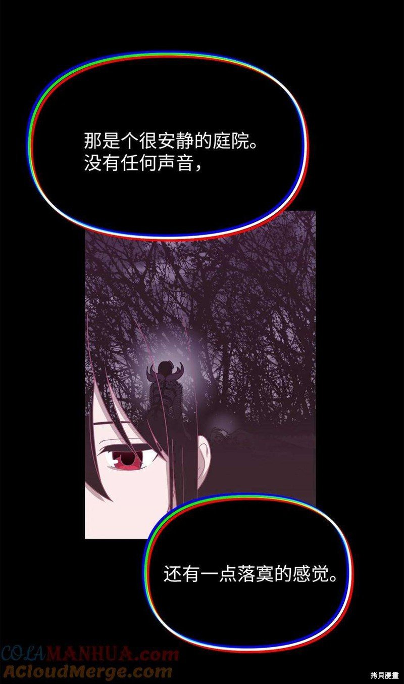 第109话