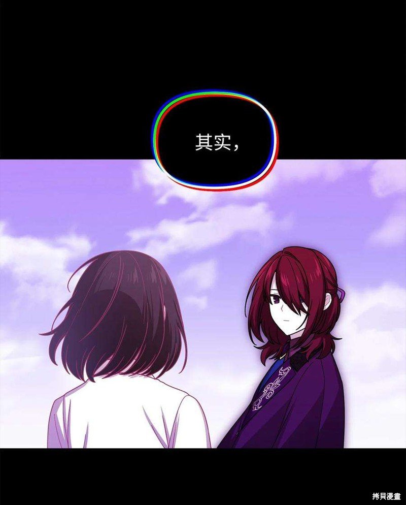 第109话