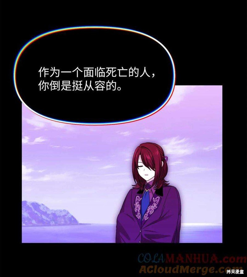 第110话