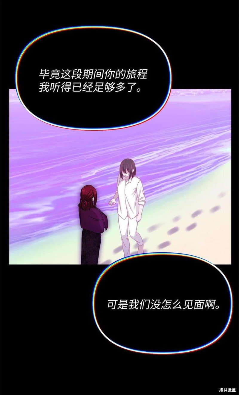 第110话