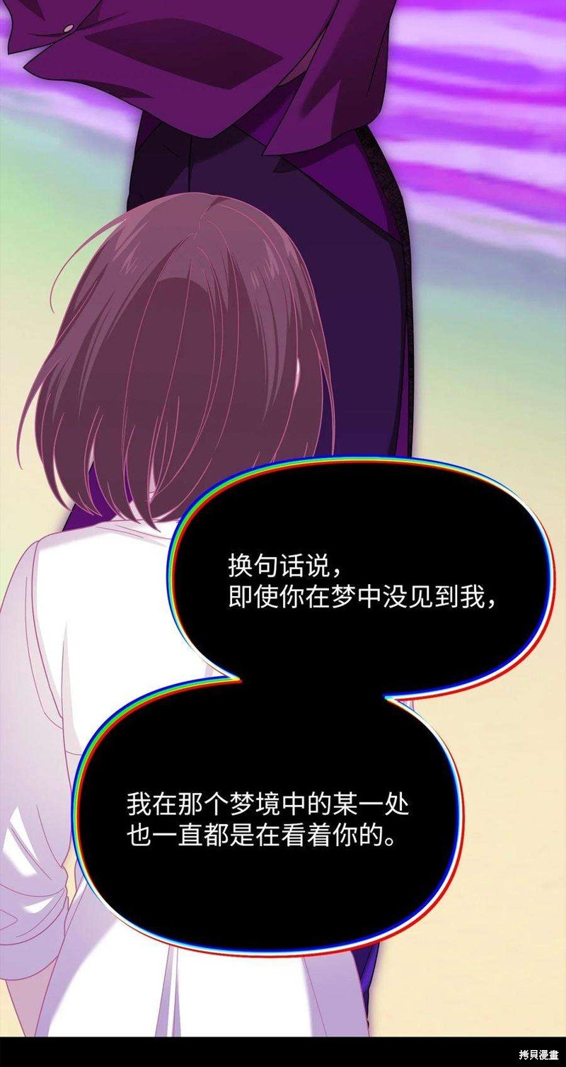 第110话