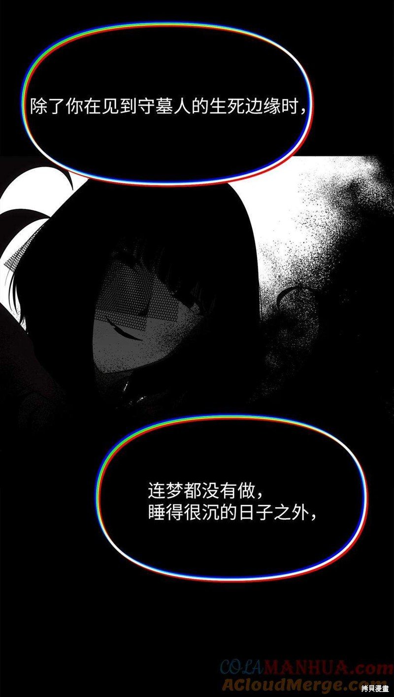 第110话