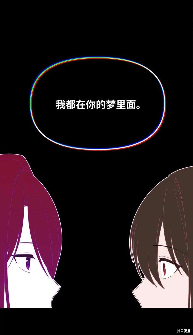 第110话