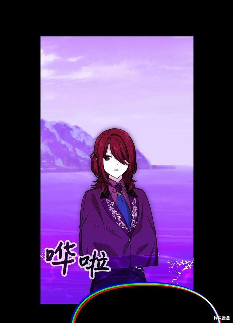 第110话