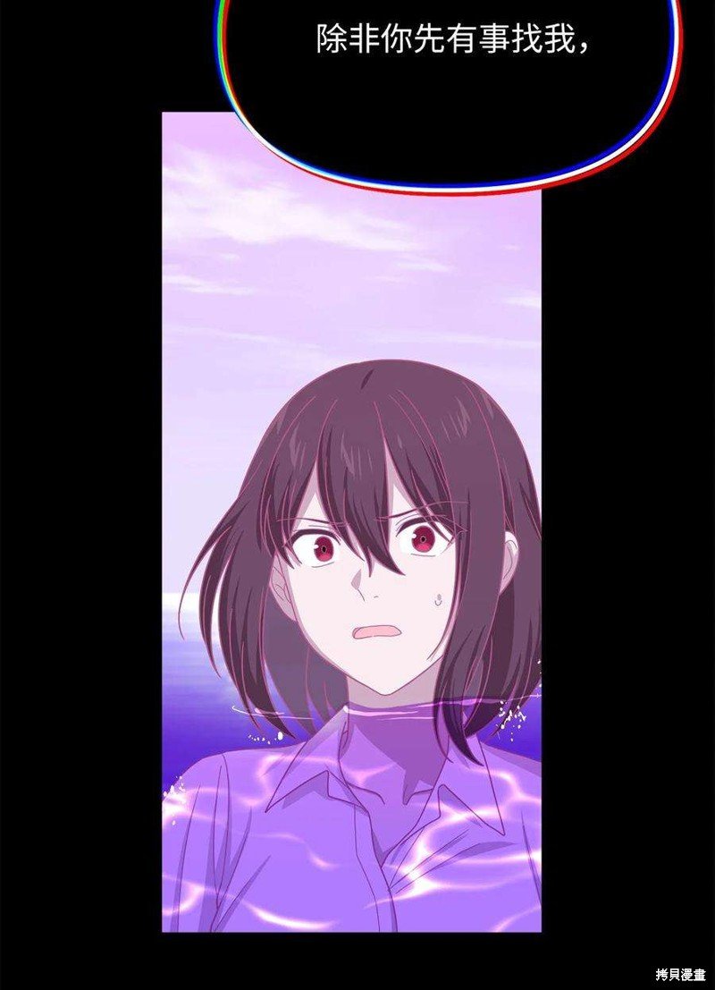 第110话