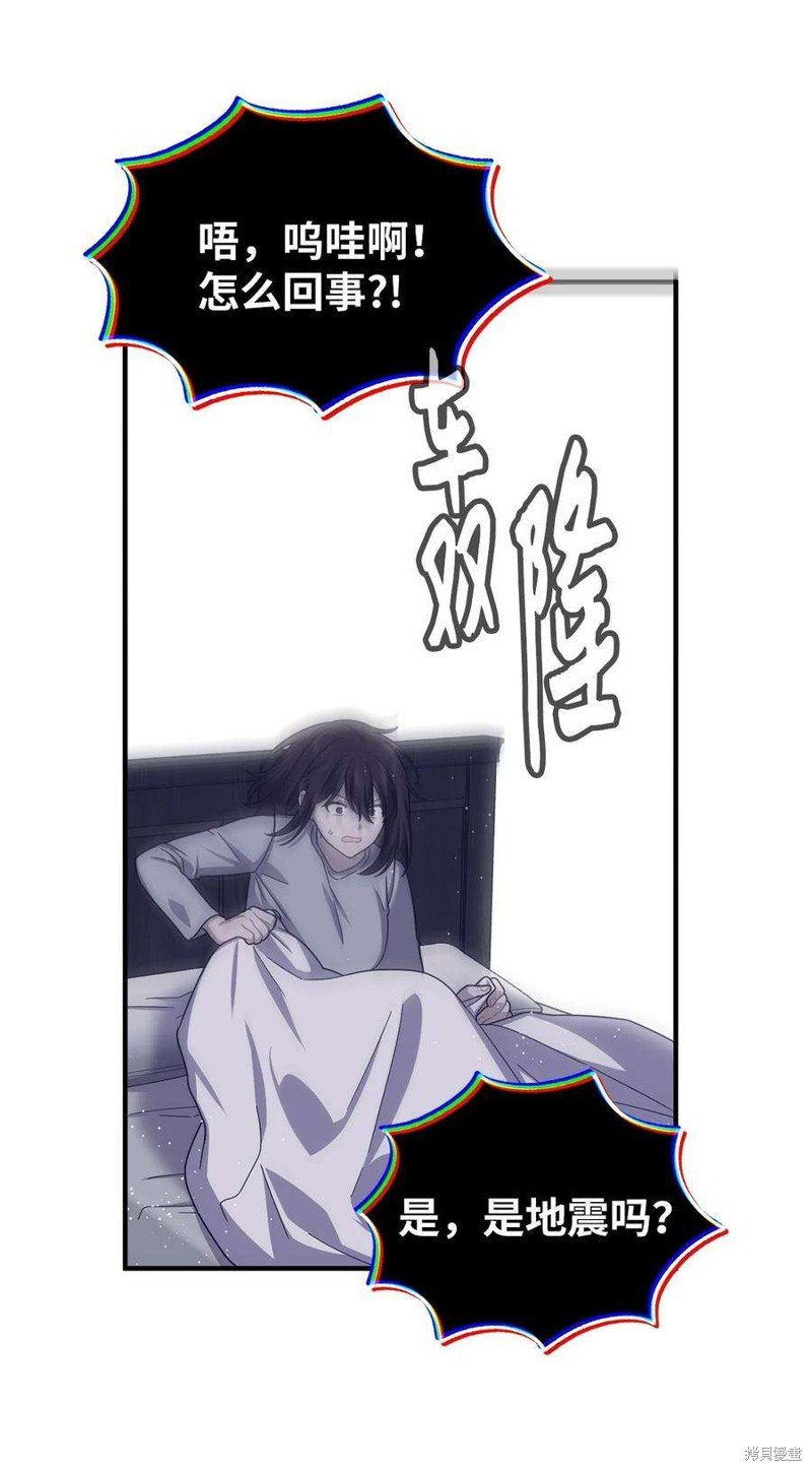 第110话