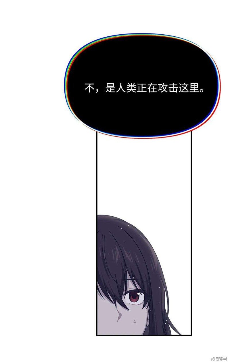 第110话