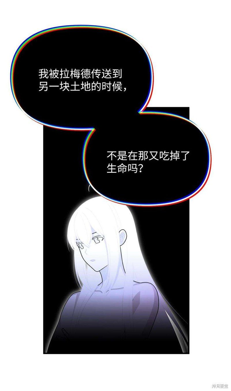 第110话
