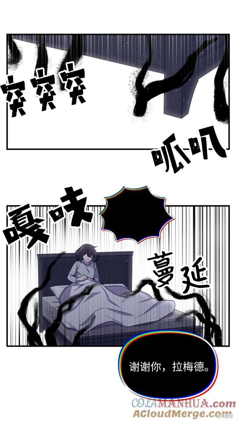 第110话