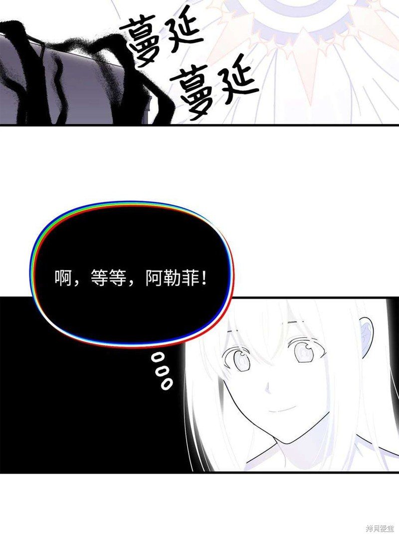 第110话