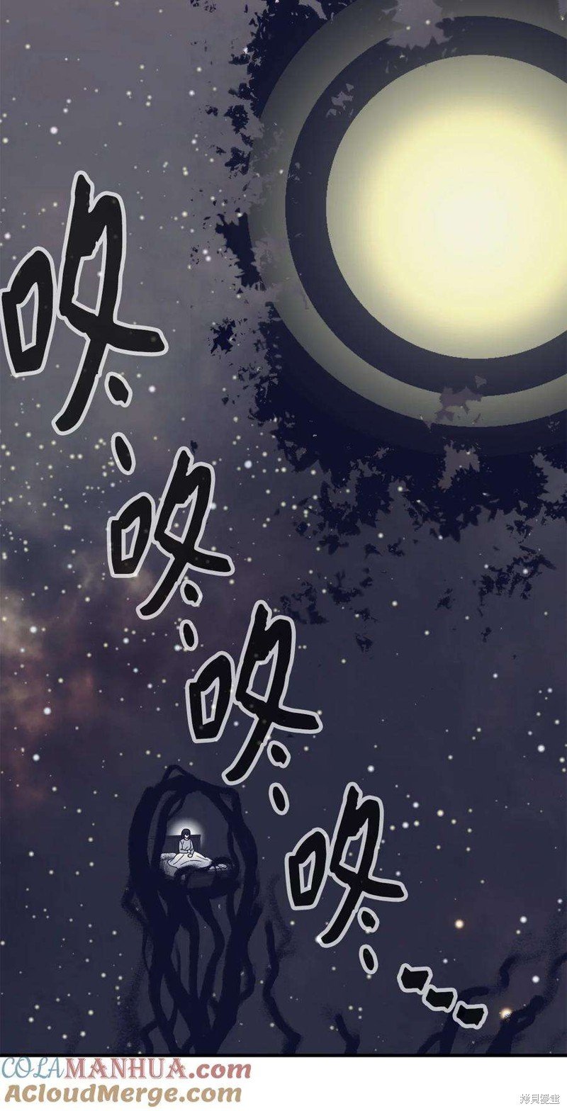 第110话