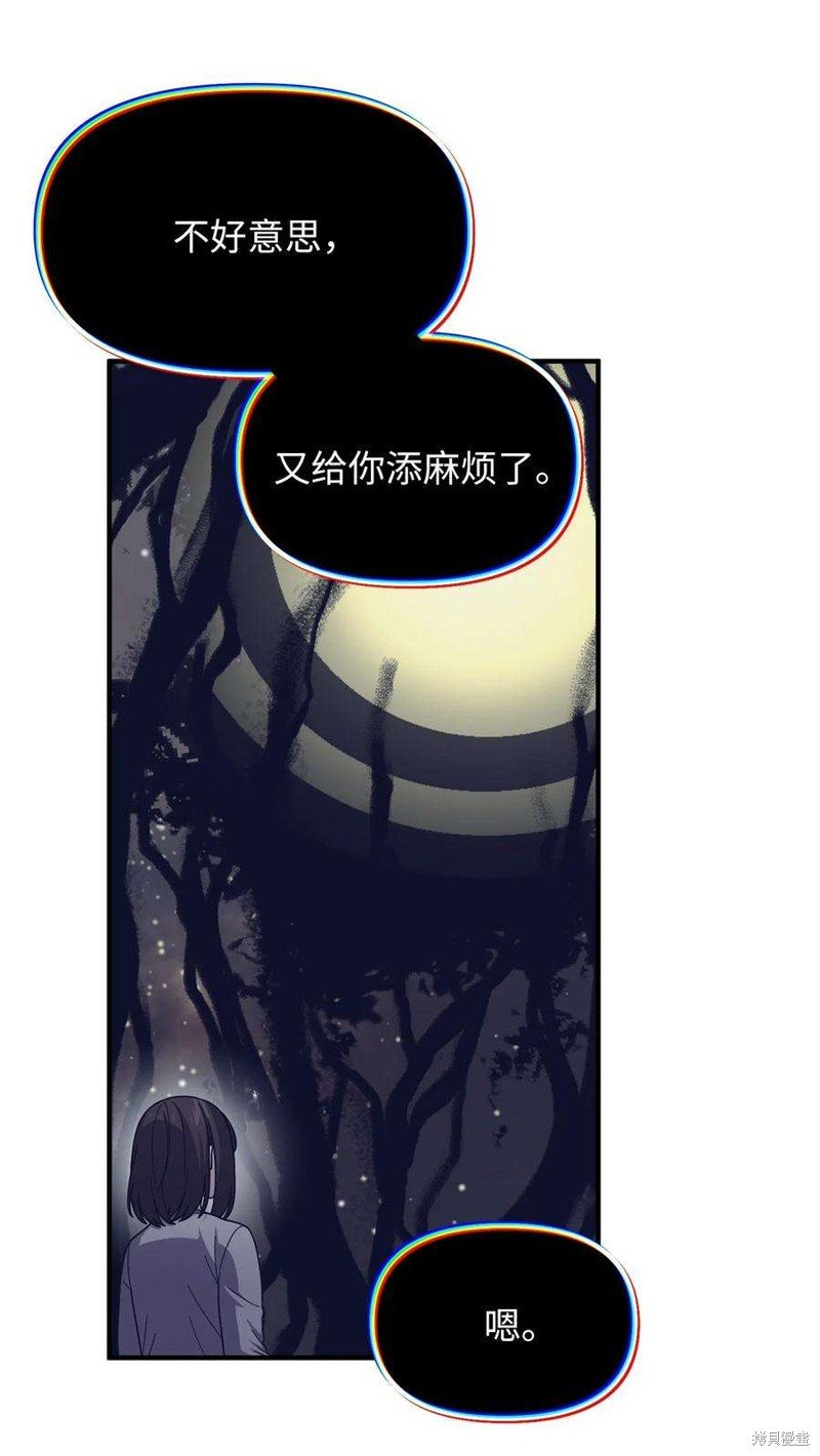 第110话