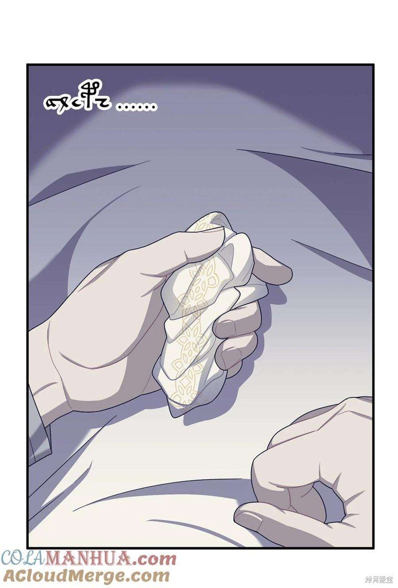 第110话