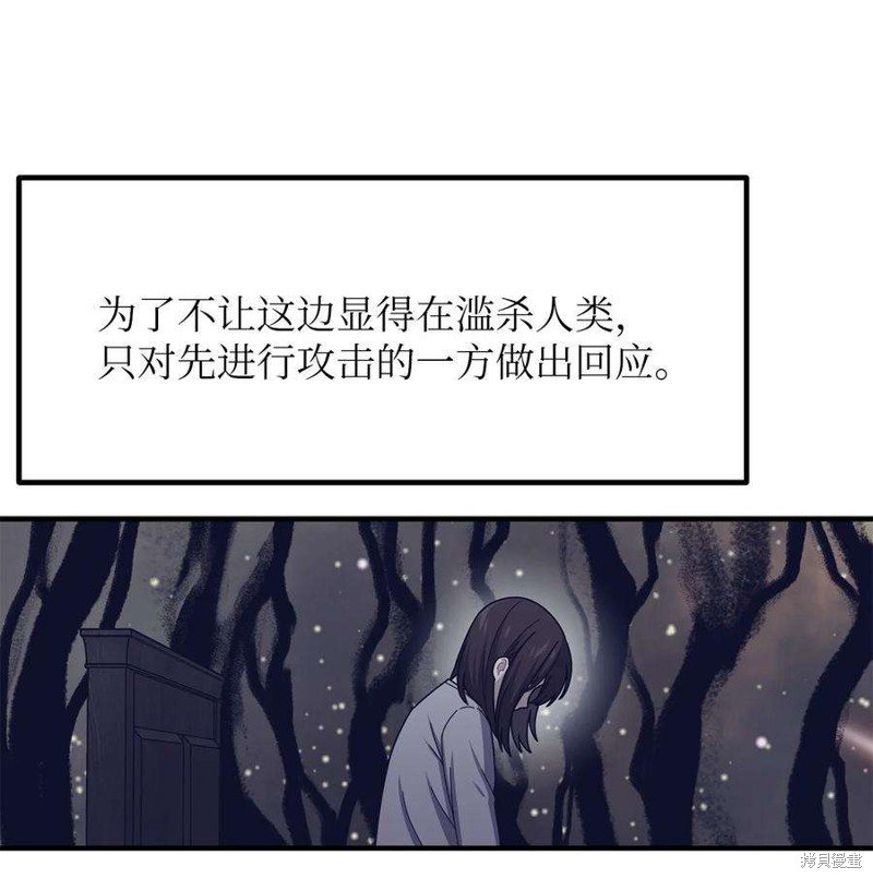 第110话