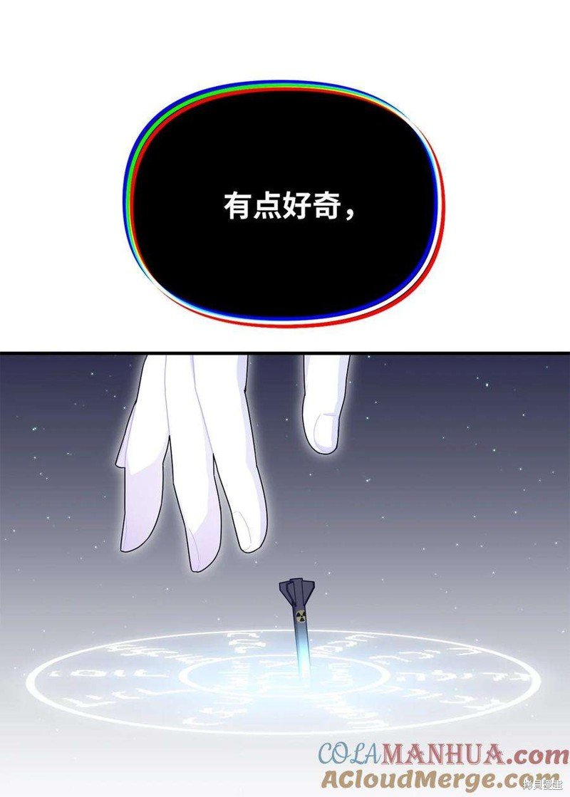 第110话