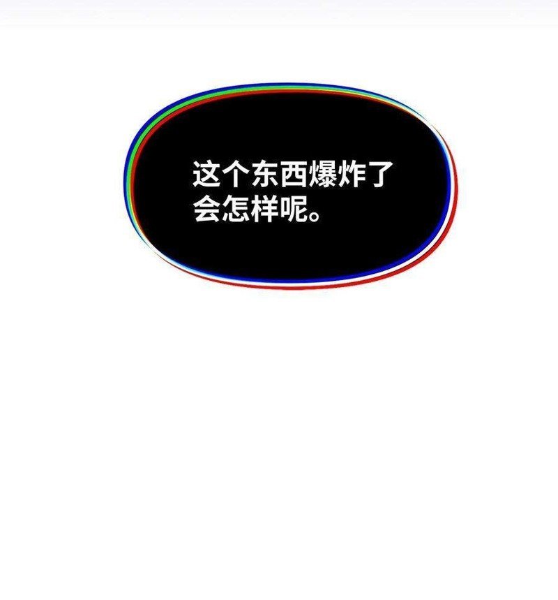 第110话