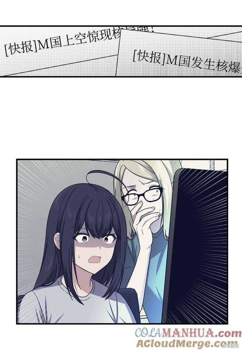 第111话