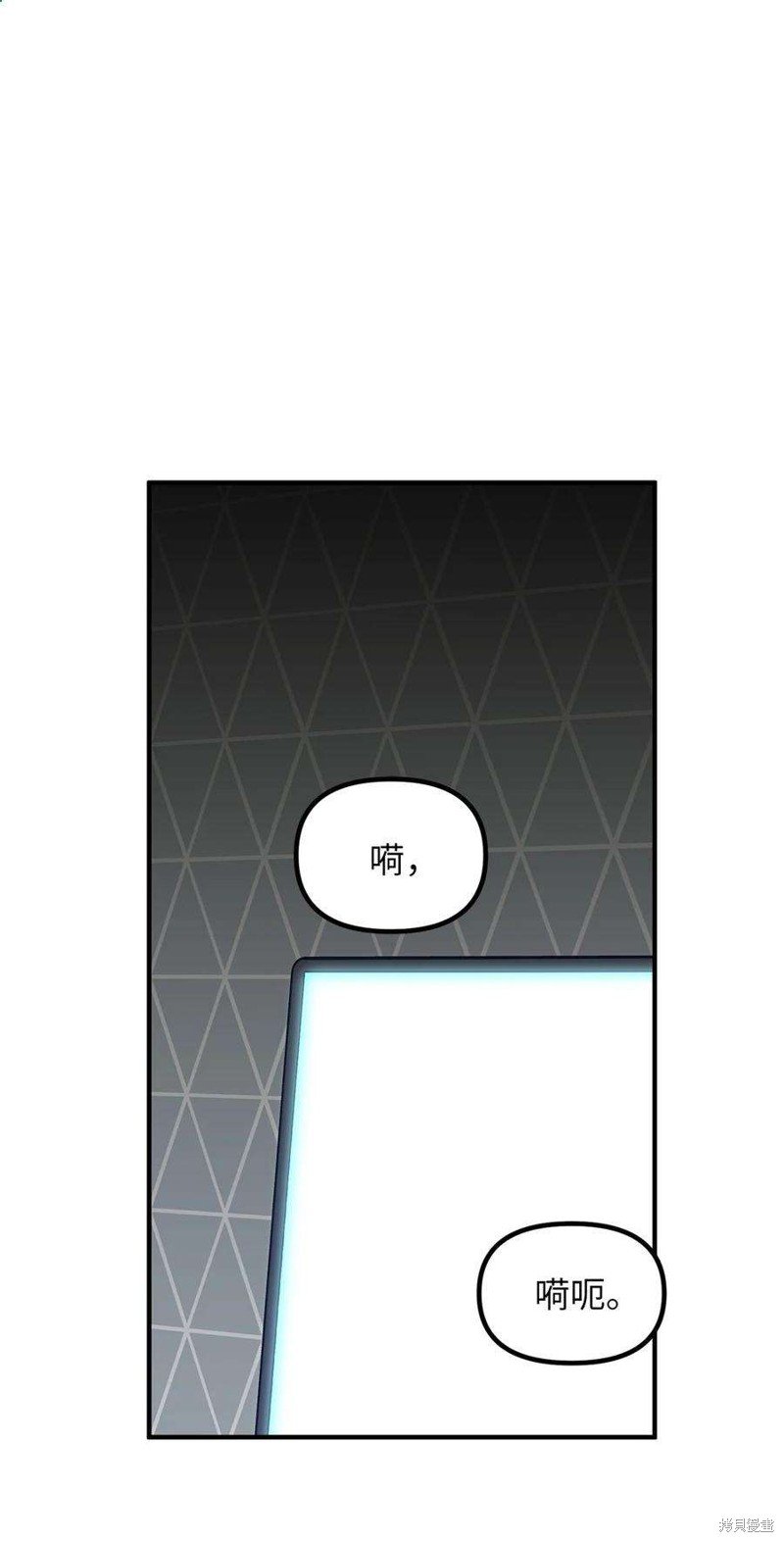 第111话