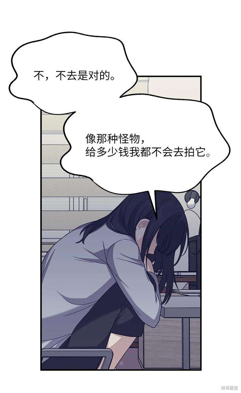 第111话