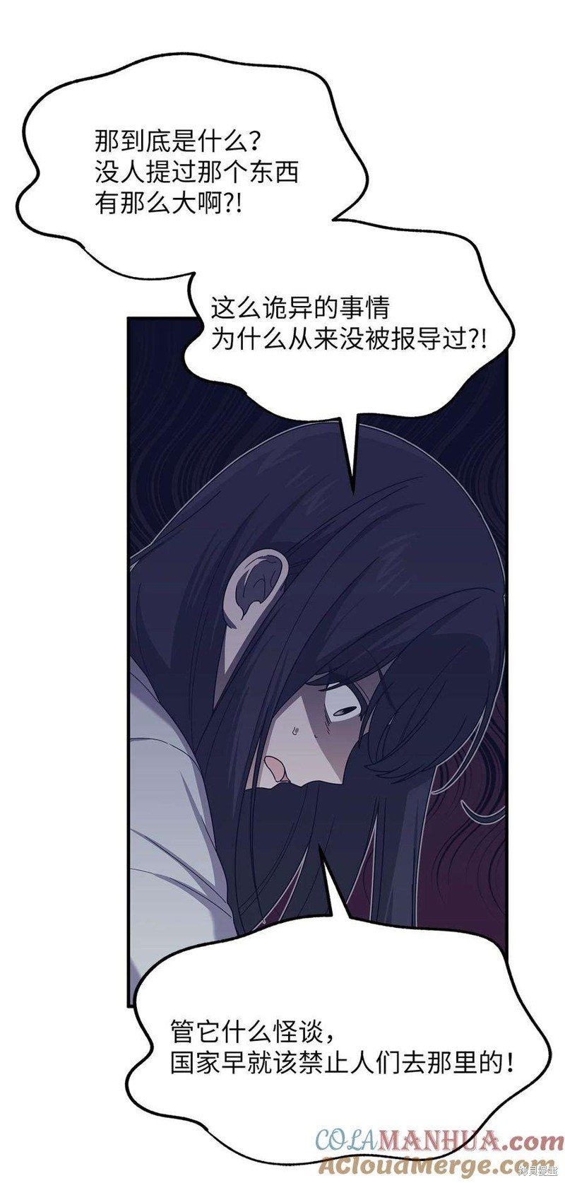 第111话