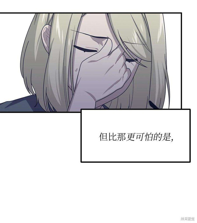 第111话