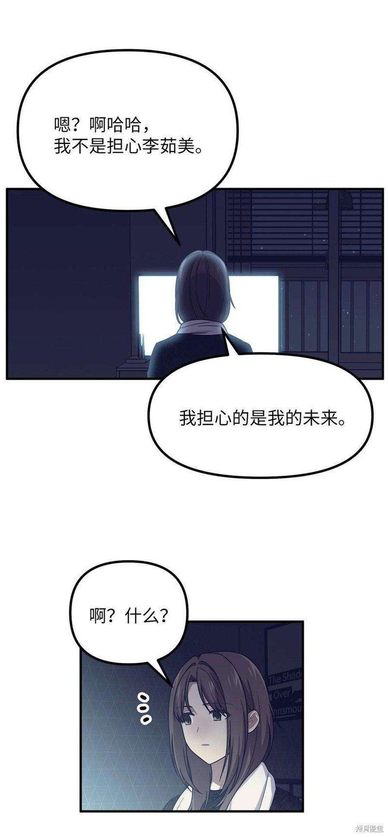 第111话
