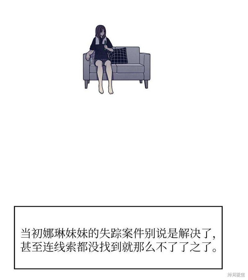 第111话