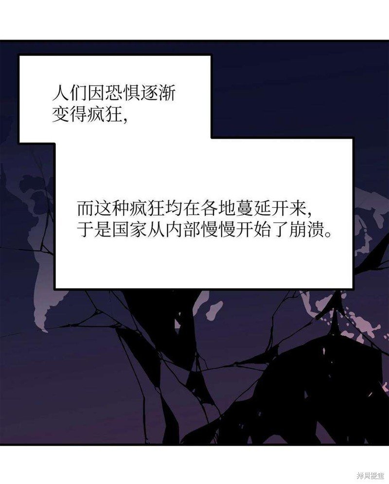 第111话