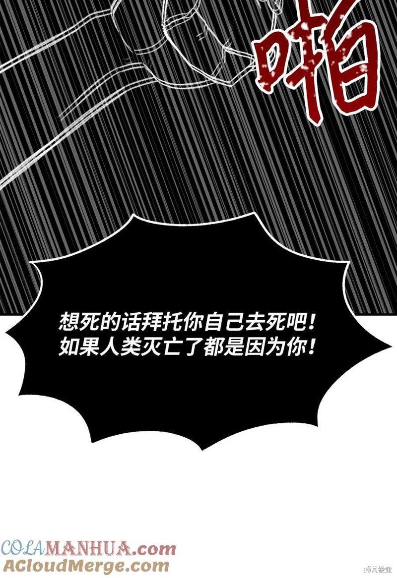 第111话