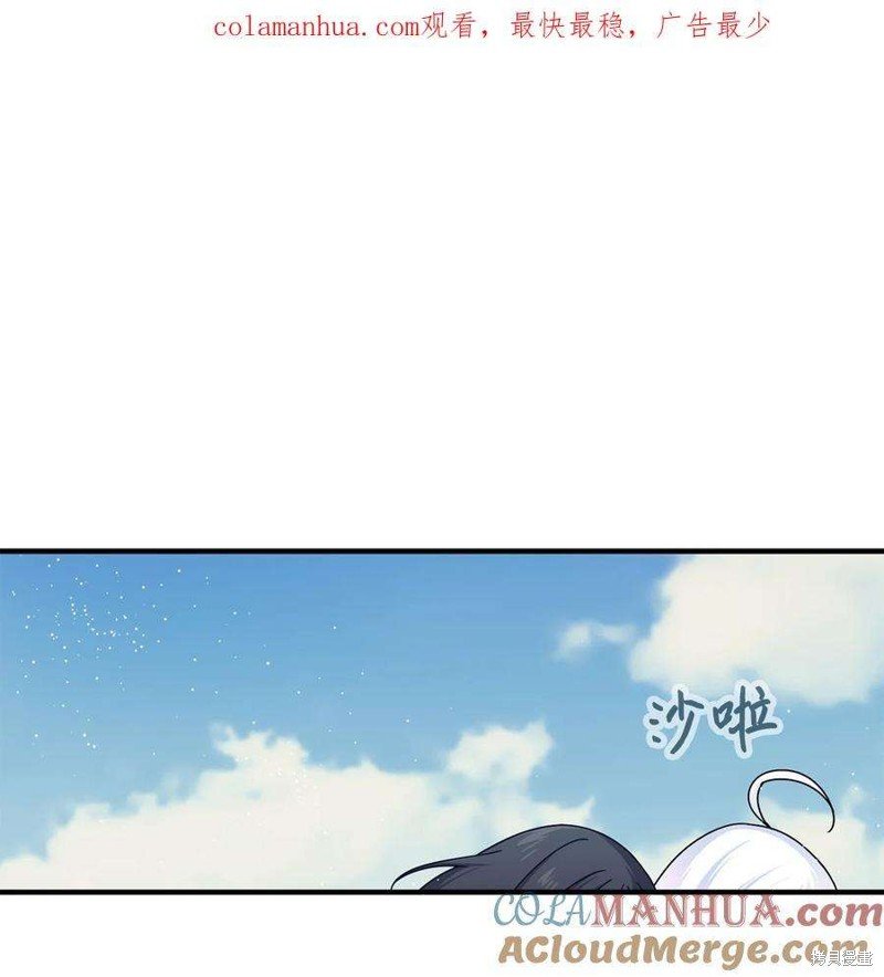 第112话
